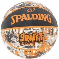 Spalding Graffitti basketball grå