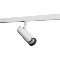 SG ARMATUREN A/S Zip Tube Micro 230V LED 7W 3000K (1-faset) hvid
