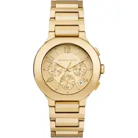 Michael Kors Ur - - MK7520 - Guld - Rustfrit stål - Kasse 40 mm