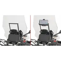Givi Fb2175 Yamaha Tracer 9 Gt/+ 2025 Monteringsstang Bag Vindskærm