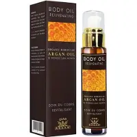 Diar Argan Ren Arganolie Til Foryngende Kropsolie Med Honning 50ml