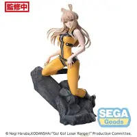 Good Smile Company Yumeko Suzukiri 16 Cm Figur