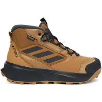 Adidas Terrex Winter Leather Mid Cut Rain.rdy Cold.rdy Vandrestøvler