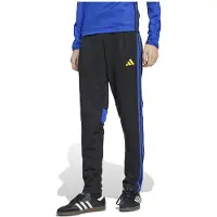 Adidas Tiro 25 Essentials Training Træningsbukser