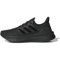 Adidas Ultraboost 5 Løbesko