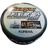 Colmic Seaguar Fxr Fluorcarbon 50 M