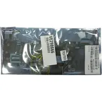 Lenovo - Motherboard UMA