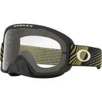 Oakley O-frame 2.0 Pro Mx Off-road Briller