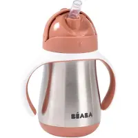 Beaba METALINE GERTUVE 250 ML TERRACOTA