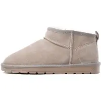Gooce Boots 'Mindiki' beige