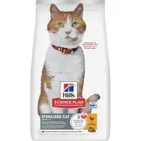 Hill's Pet Nutrition Science Plan Sterilised Kattefoder - Vådfoder - Kylling - 12 x 85 g