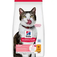 Hill's Pet Nutrition Økonomipakke: tørfoder til katte - Mature Adult 7+ Light Kylling (2 x 7 kg)