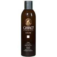 Orro Venezia The Color Repairing Shampoo