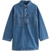 Next Blusekjole 'Utility' blue denim