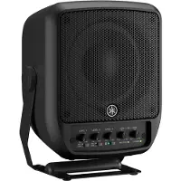 Yamaha Stagepas 100 Portable PA System