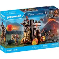 Playmobil Figursæt Novelmore 71643 Kampvogn med ildkanon