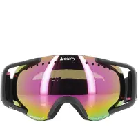 Cairn Next Spx3 Junior Skibriller