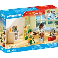 Playmobil B?rnel?ge med bamse
