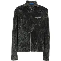 Karl lagerfeld JEANS Cardigan lysegrå / sort