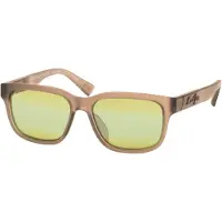 Maui jim Kopikala Polariserede Solbriller