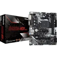 Asrock B450M-HDV R4.0 bundkort