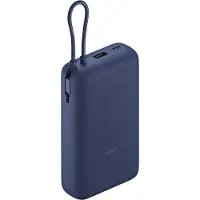 Xiaomi 33W (Integrated Cable) - 20000 mAh