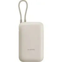 Xiaomi 10000mAh Powerbank med integreret USB-C-kabel 22.5W - Beige
