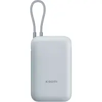 Xiaomi 22.5W (Integrated Cable) - 10000 mAh