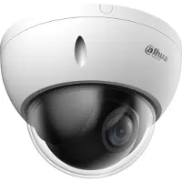 Dahua UDENDØRS SPEED DOME IP-KAMERA SD22204DB-GNY - 1080p 2.8... 12mm