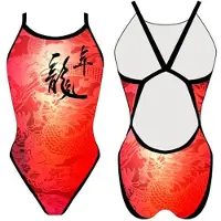 Turbo Revolution Chinese Dragon Badetøj