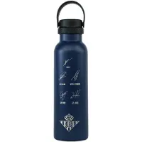 Runbott Real Betis Firmas+escudo 600ml Termoskande
