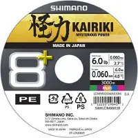 Shimano Fishing Line Kairiki 8+ Flettet Fiskesnøre 3000 M