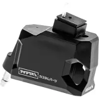 Nineball Hi-capa Hpa M4 Magasinadapter