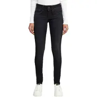 G-Star Lynn Skinny Jeans