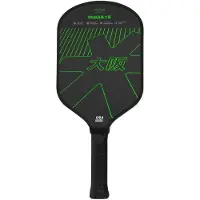 Osaka Pro Tour Pickleball-paddel