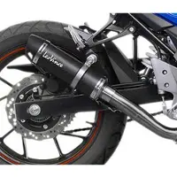 Leovince Gp Corsa Evo Suzuki 3387e Ikke-homologeret Slip-on Lyddæmper