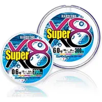 Duel Super X8 Flettet Fiskesnøre 200 M