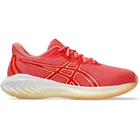 Asics Gel-cumulus 26 Gs Løbesko