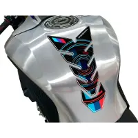 OneDesign Cgbe17p Tankbeskytter