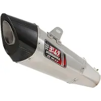 Yoshimura Japan R11 Motogp Gsxr 1000 12-16 Stainless Steel&carbon Homologeret Lyddæmper