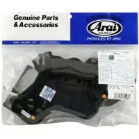 Arai Tour-x4/mx-v Inderforing