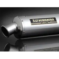 Yoshimura Japan Street Sports Gsxr 1100 86-88/gsxr 750 85-87 Ikke-homologeret Fuldt Linjesystem
