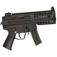 Jing Gong Pm5k Cqb Full Metal Airsoft Angrebsriffel