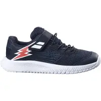 Babolat Pulsion Alle Pumps
