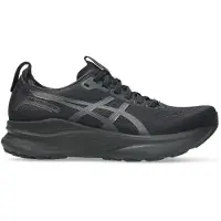 Asics Gel-kayano 32 Løbesko