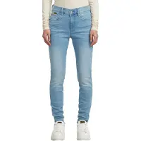 G-Star 3301 Skinny Jeans