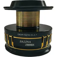 Okuma Sa-5000h Aluminium Ekstraspole