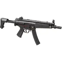 Jing Gong Pm5 A5 S-aeg Airsoft Angrebsriffel