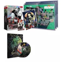 Sony Ps4 Castlevania Advance Collection Deluxe Edition-imp-asia