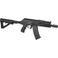 G&G Rk74 Cqb Etu S-aeg Airsoft Angrebsriffel